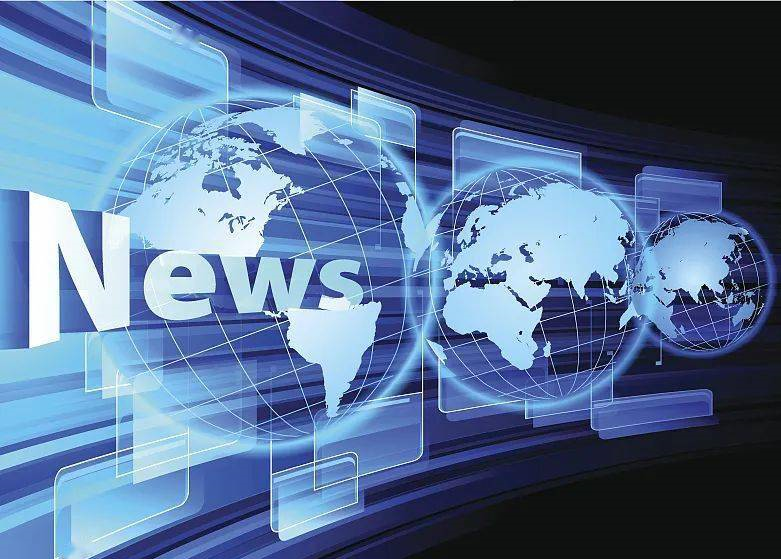 我国对部分钢铁产品实施出口许可证管理