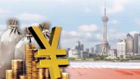 <strong>1818名明星网红等“双高”人员被查处 法</strong>