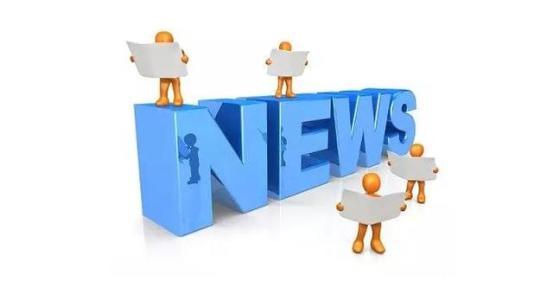 我国对部分钢铁产品实施出口许可证管理