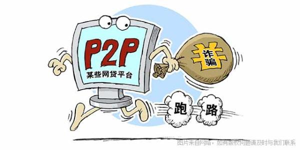 我国对部分钢铁产品实施出口许可证管理