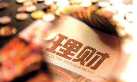 <strong>1818名明星网红等“双高”人员被查处 法</strong>