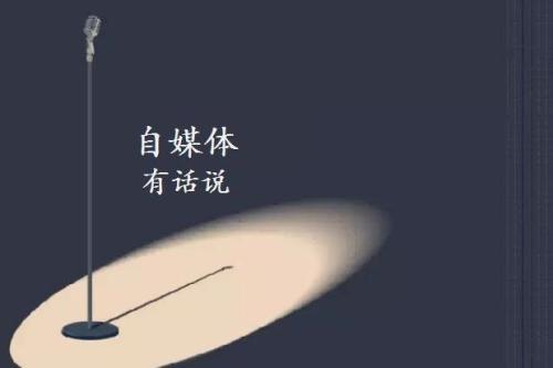 下周将有两股冷空气来袭，中东部或有大