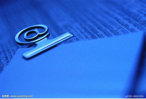 我国对部分钢铁产品实施出口许可证管理