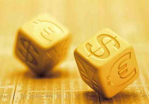 <strong>我国对部分钢铁产品实施出口许可证管理</strong>