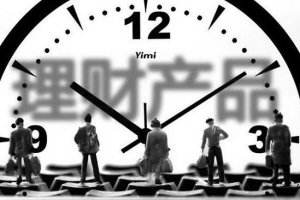 我国对部分钢铁产品实施出口许可证管理