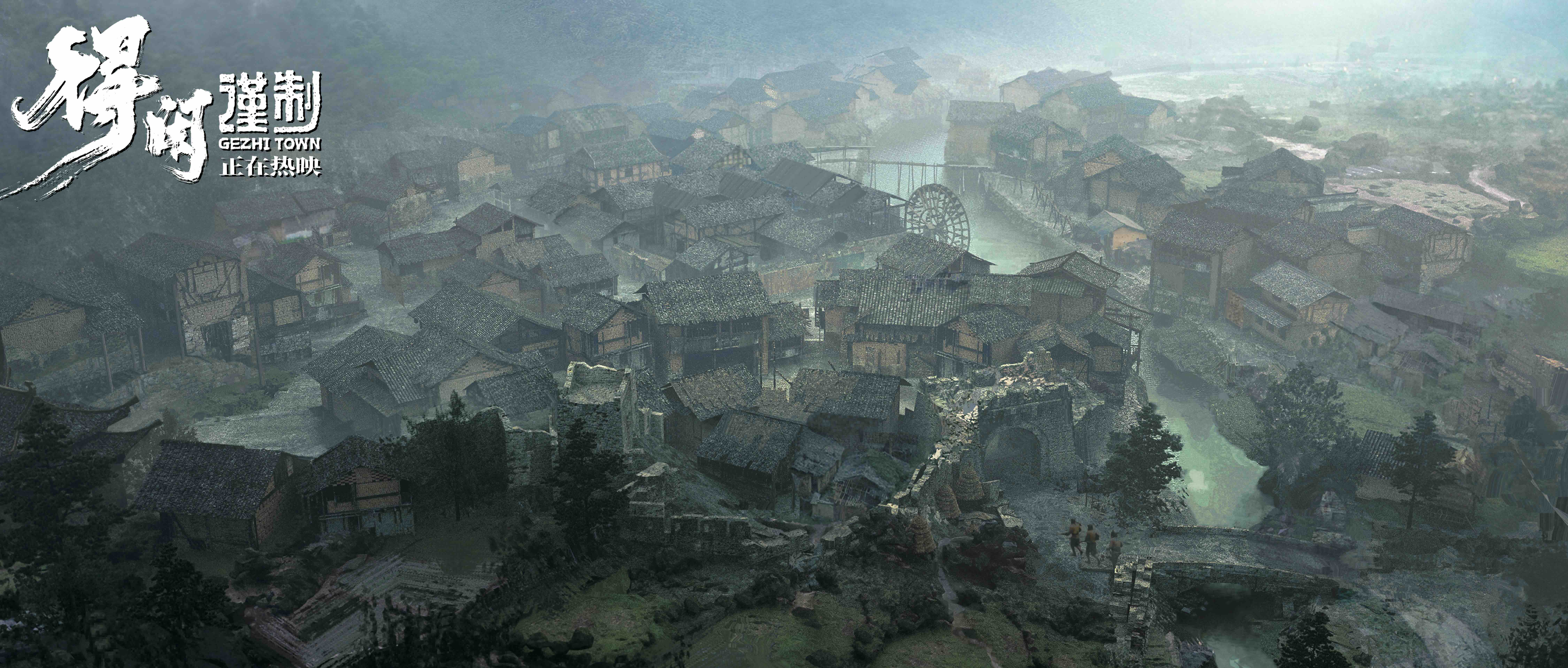 电影《得闲谨制》发布“谨制”制作特辑 剧组打磨每处细节让观众获得真实感