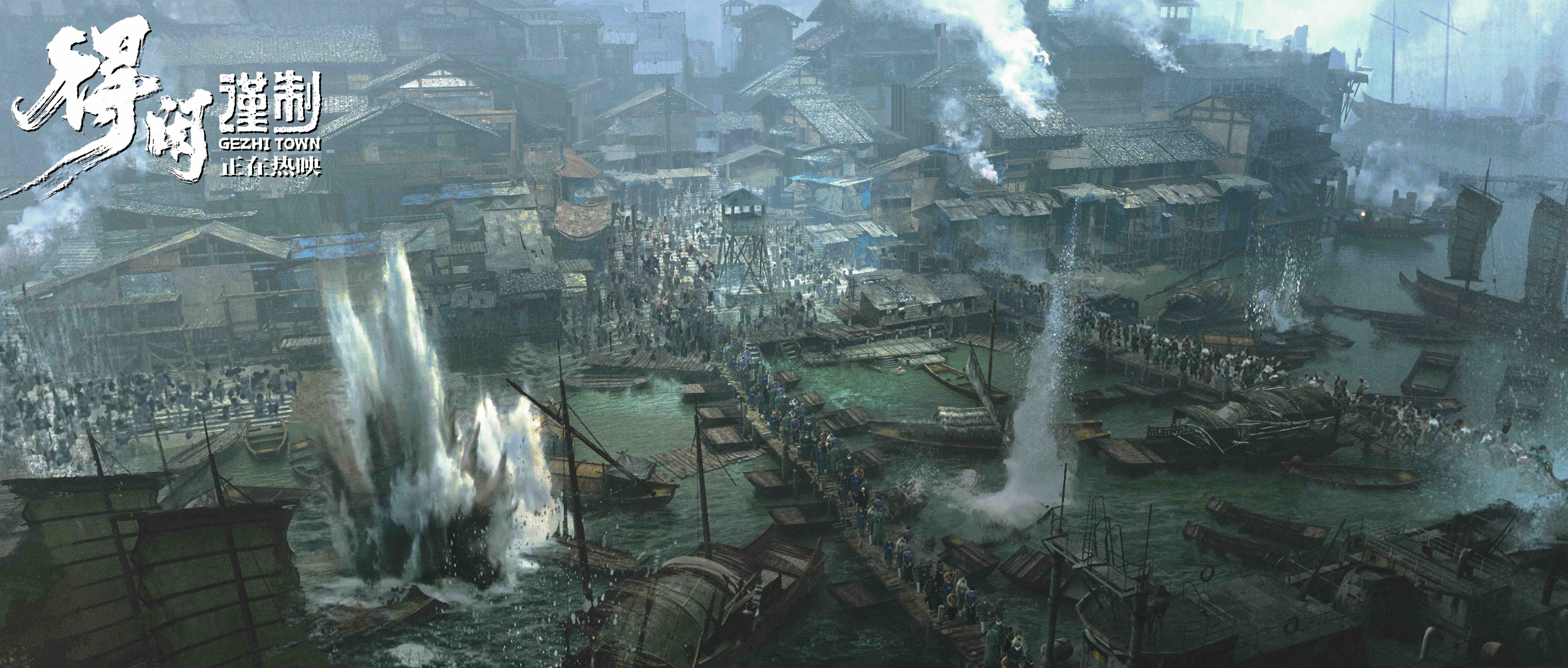 电影《得闲谨制》发布“谨制”制作特辑 剧组打磨每处细节让观众获得真实感