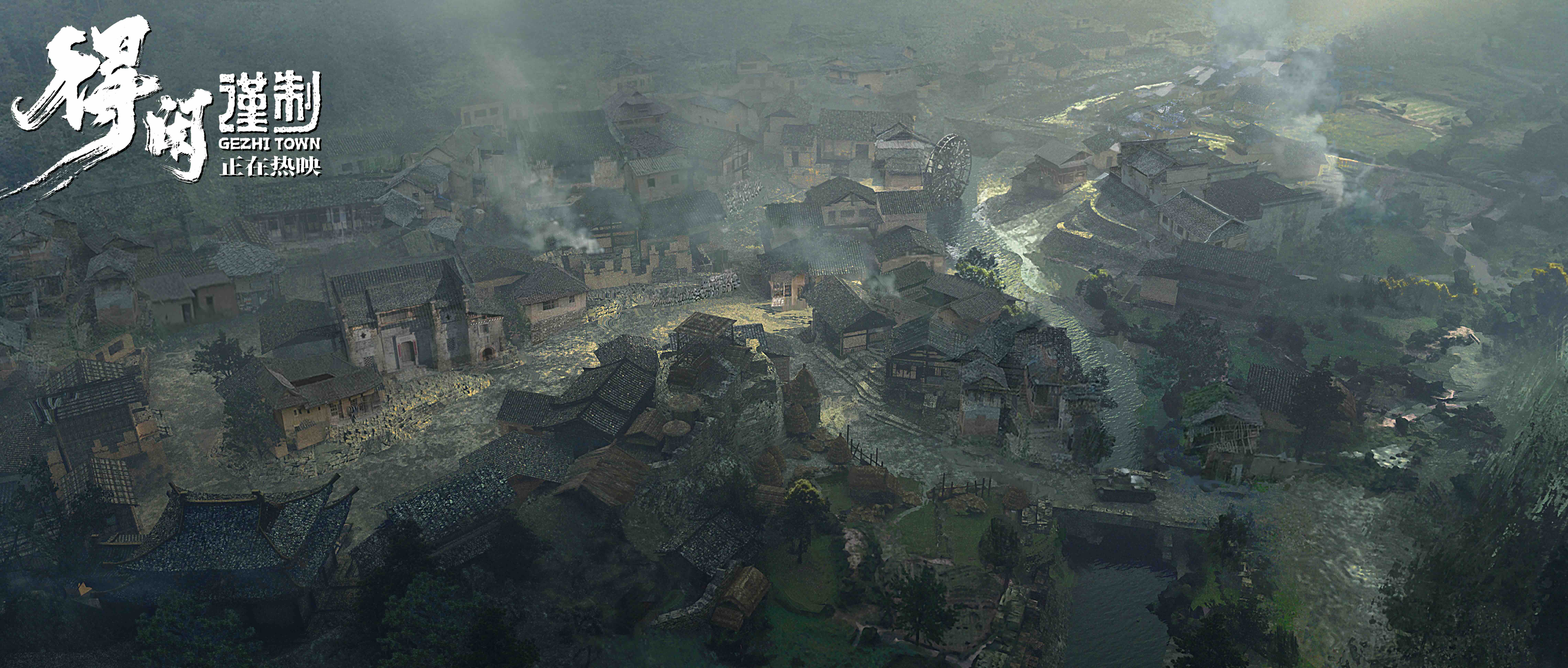 电影《得闲谨制》发布“谨制”制作特辑 剧组打磨每处细节让观众获得真实感