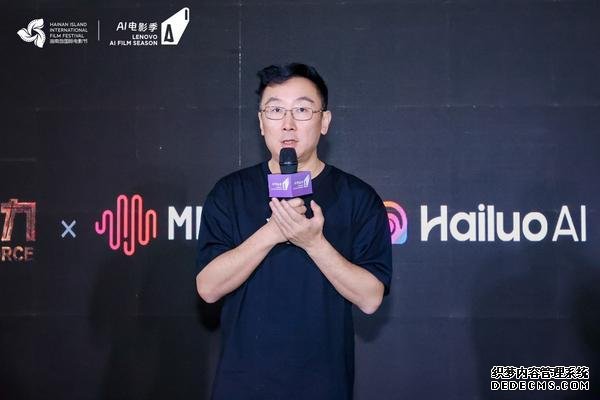 知名导演陆川将与MiniMax海螺AI联合开发AI漫剧项目，合作落地院线电影和精品剧集