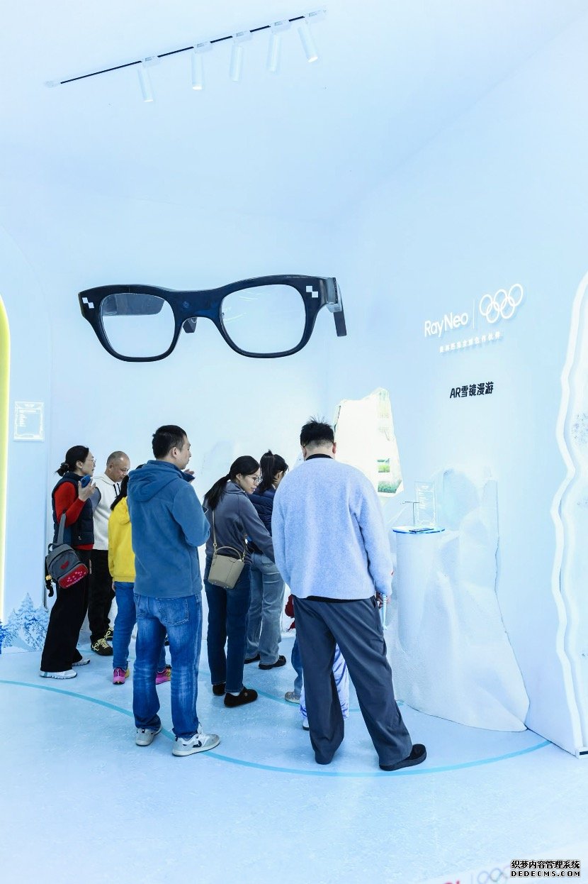 TCL冬日冰雪乐园正式开馆，“愿为不凡”与全球用户共迎米兰冬奥