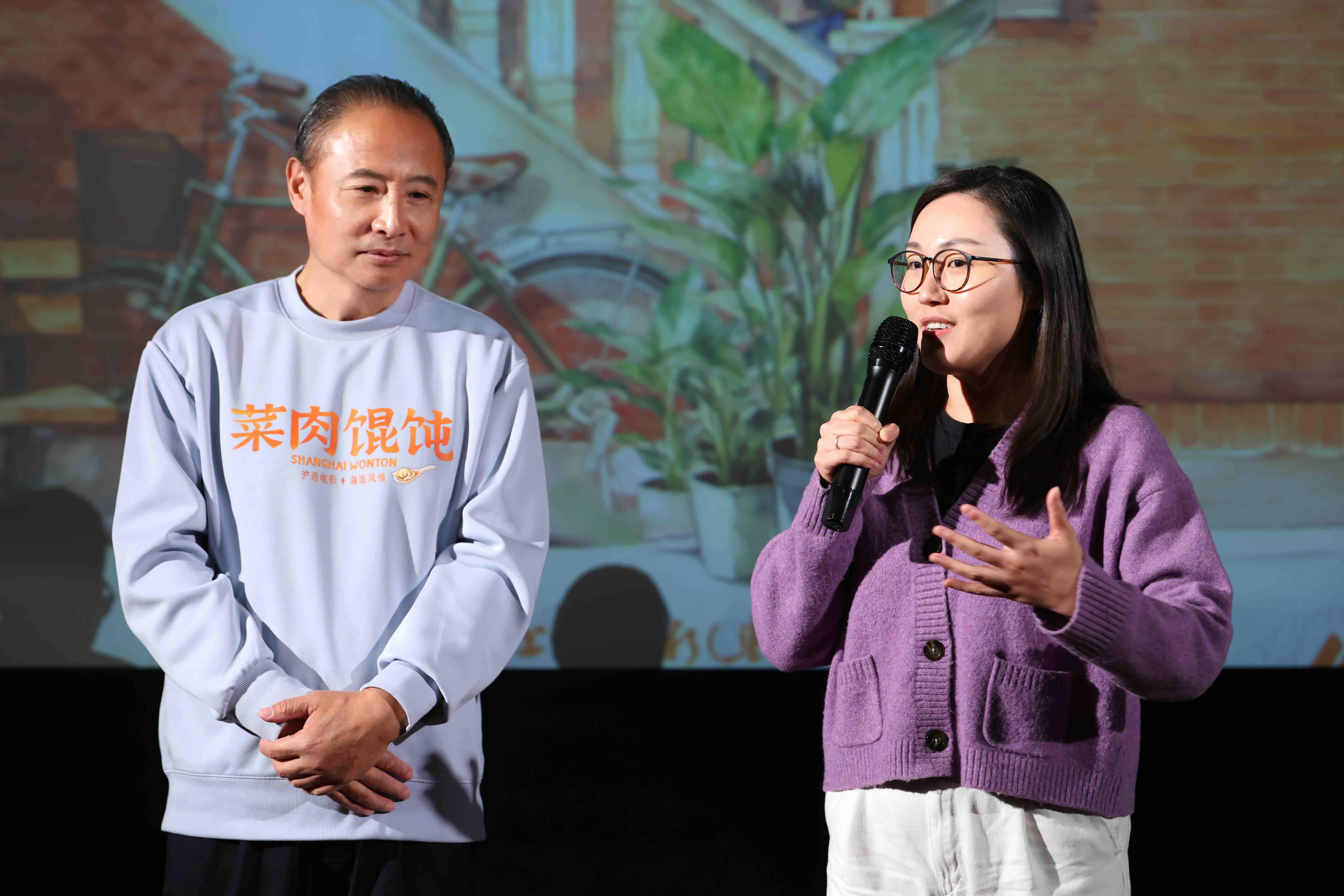 上影新片《菜肉馄饨》北京路演：关爱银发族群，奏响温暖乐章