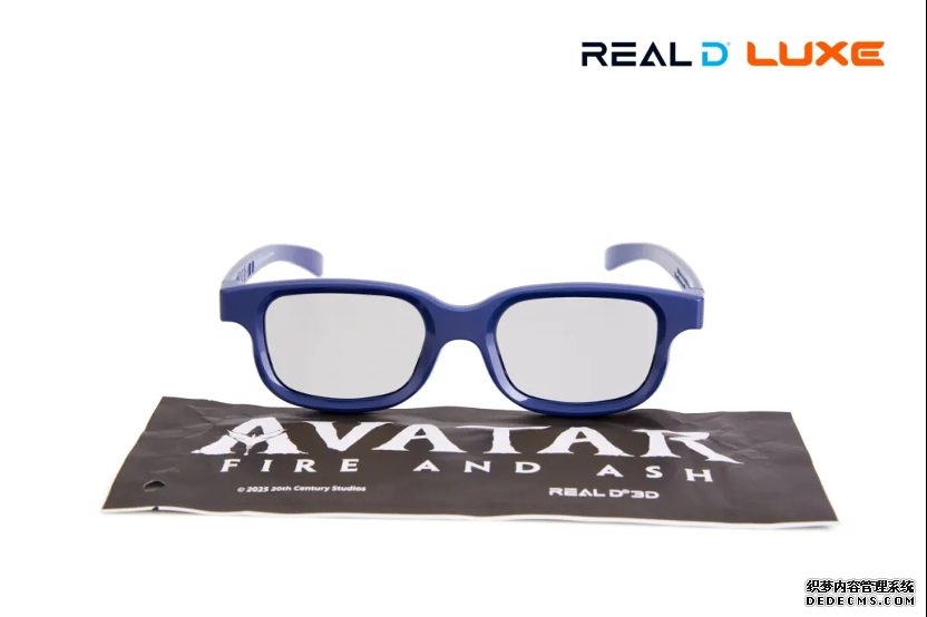 年度必看科幻巨制上映！RealD推出《阿凡达3》电影主题3D眼镜