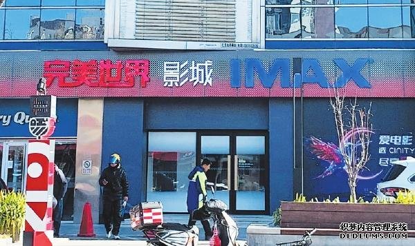 “完美系”再战院线的醉翁之意