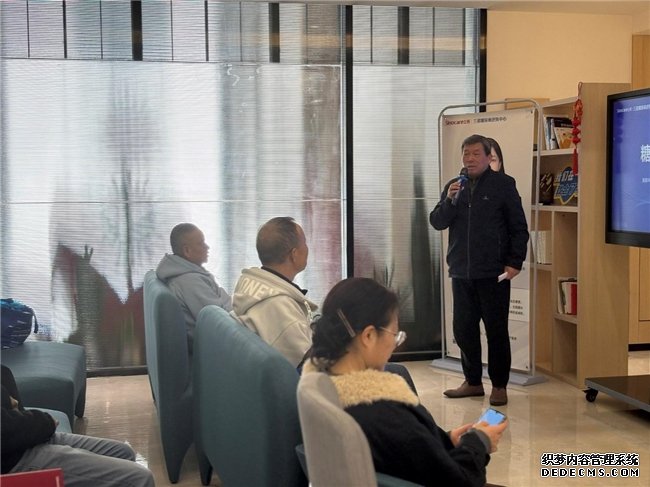 糖尿病逆转与安全过冬成焦点 长沙公益沙龙为糖友支招