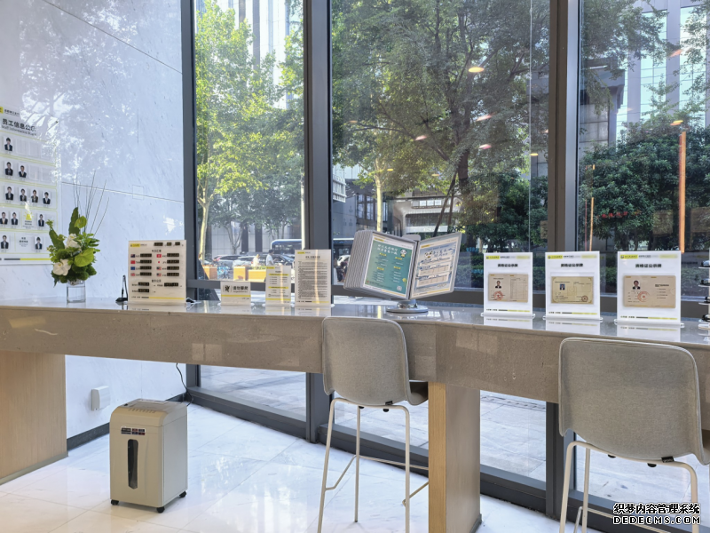 体验感拉满！四川天府银行锦江支行服务质效持续提升