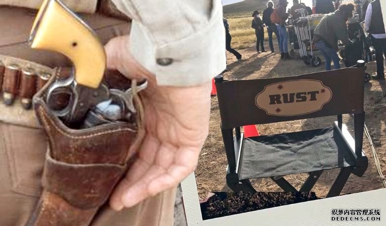 亚历克·鲍德温片场过失杀人案被驳回 66岁男星免于牢狱之灾