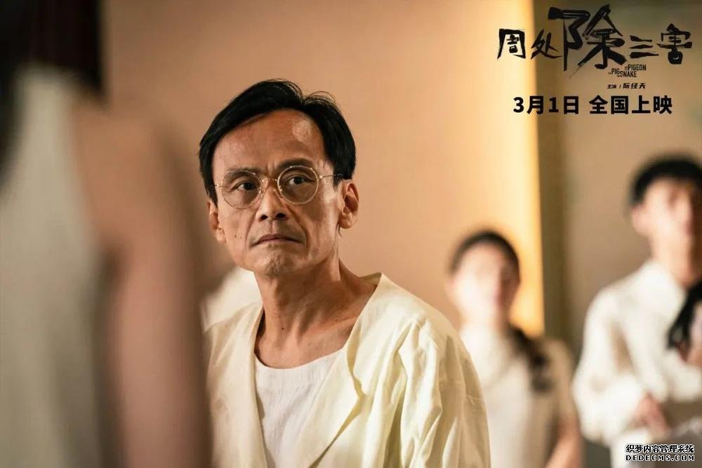 “尊者”陈以文回顾演艺生涯 当过金马影帝 也当过导演 师从杨德昌