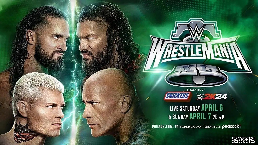 巨石强森和赵喜娜打起来了! WWE摔角比赛创入场人数纪录