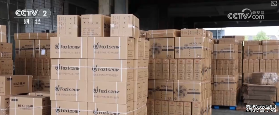 取暖家电产销两旺、出口旺盛 细分产品层出不穷企业核心竞争优势明显