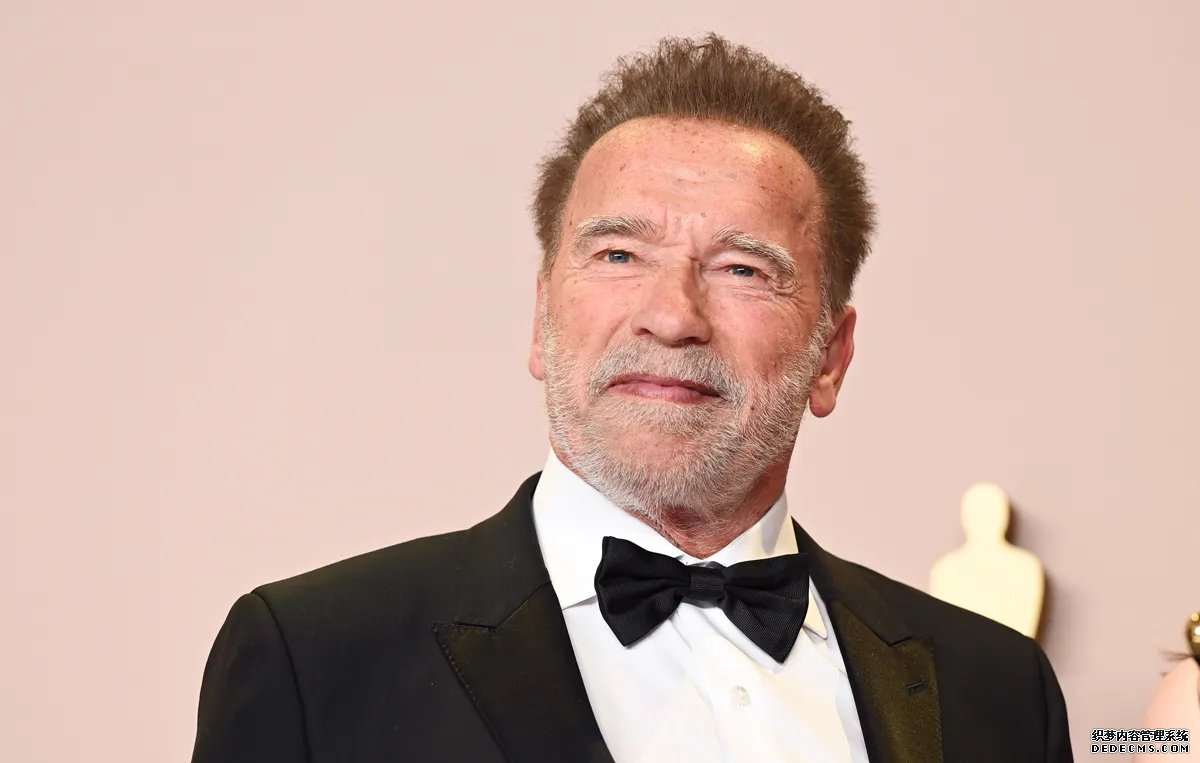 真的变身“终结者” 施瓦辛格接受植入了心脏起搏器