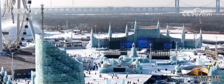 从“冰景”到“智景” 科技加持冰雪大世界 擦亮城市IP新名片