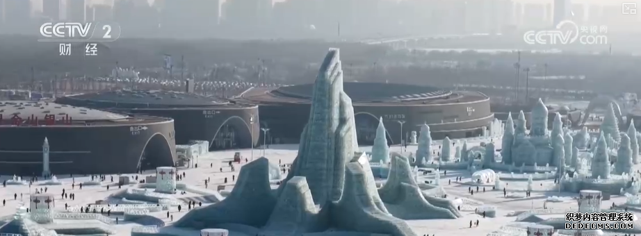 从“冰景”到“智景” 科技加持冰雪大世界 擦亮城市IP新名片