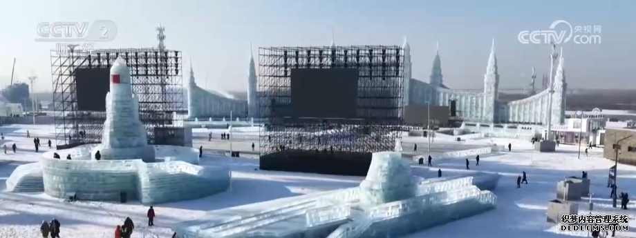 从“冰景”到“智景” 科技加持冰雪大世界 擦亮城市IP新名片