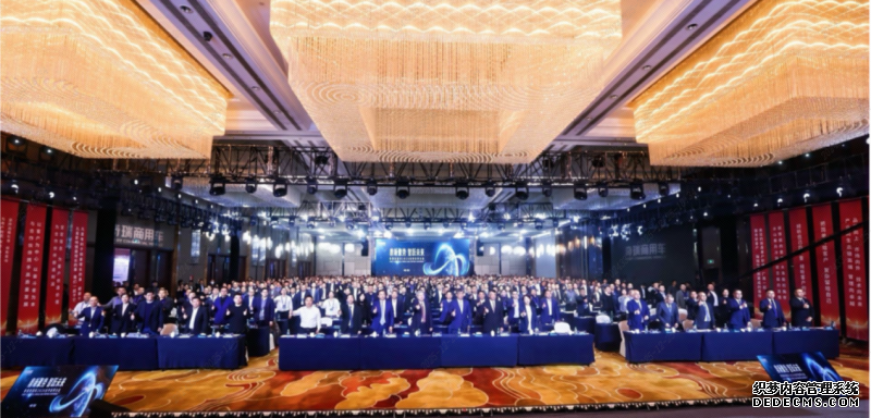 尹同跃出席2026奇瑞商用车合作伙伴大会，将举全集团之力坚定不移深耕商用车赛道