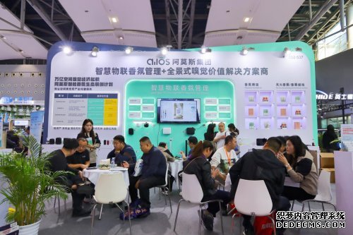 5S智慧物联全景式嗅觉解决方案让酒店香氛管理成本直降30%,重塑行业降本范式