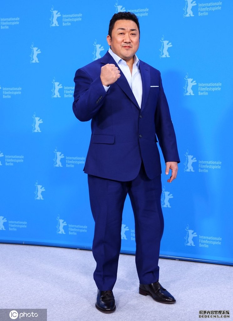 第74届柏林电影节红毯遗珠：384获“最佳主角” 马东锡出席《犯罪都市4》发布会