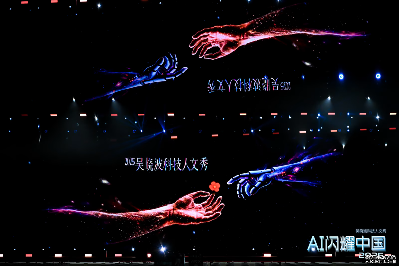 吴晓波点名的双鹿电池 AI 智造样本：中低速增长期制造业的信任资产构建之道