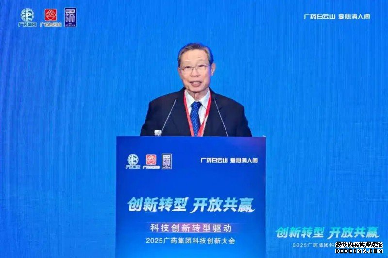 研发投入100-150亿！十五五，这家龙头药企拼了