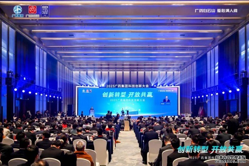 研发投入100-150亿！十五五，这家龙头药企拼了