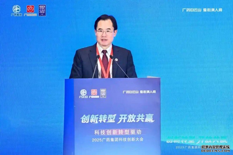 研发投入100-150亿！十五五，这家龙头药企拼了