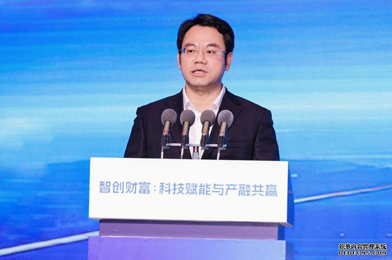 赋能产融共赢新范式：2025青岛财富论坛科技金融分论坛成功举办