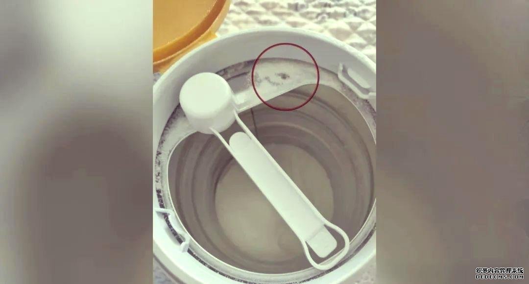 宝妈称佳贝艾特羊奶粉中发现黑色硬物 厂家：已开封无法检测