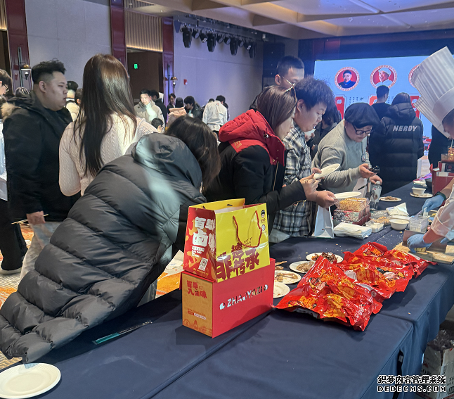 冰雪为媒 川味赴约 赵鸭子亮相龙江非遗美食研讨会