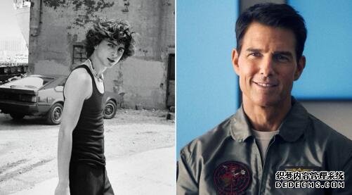 甜茶看了8遍《壮志凌云2》 聆听阿汤哥的谆谆教诲