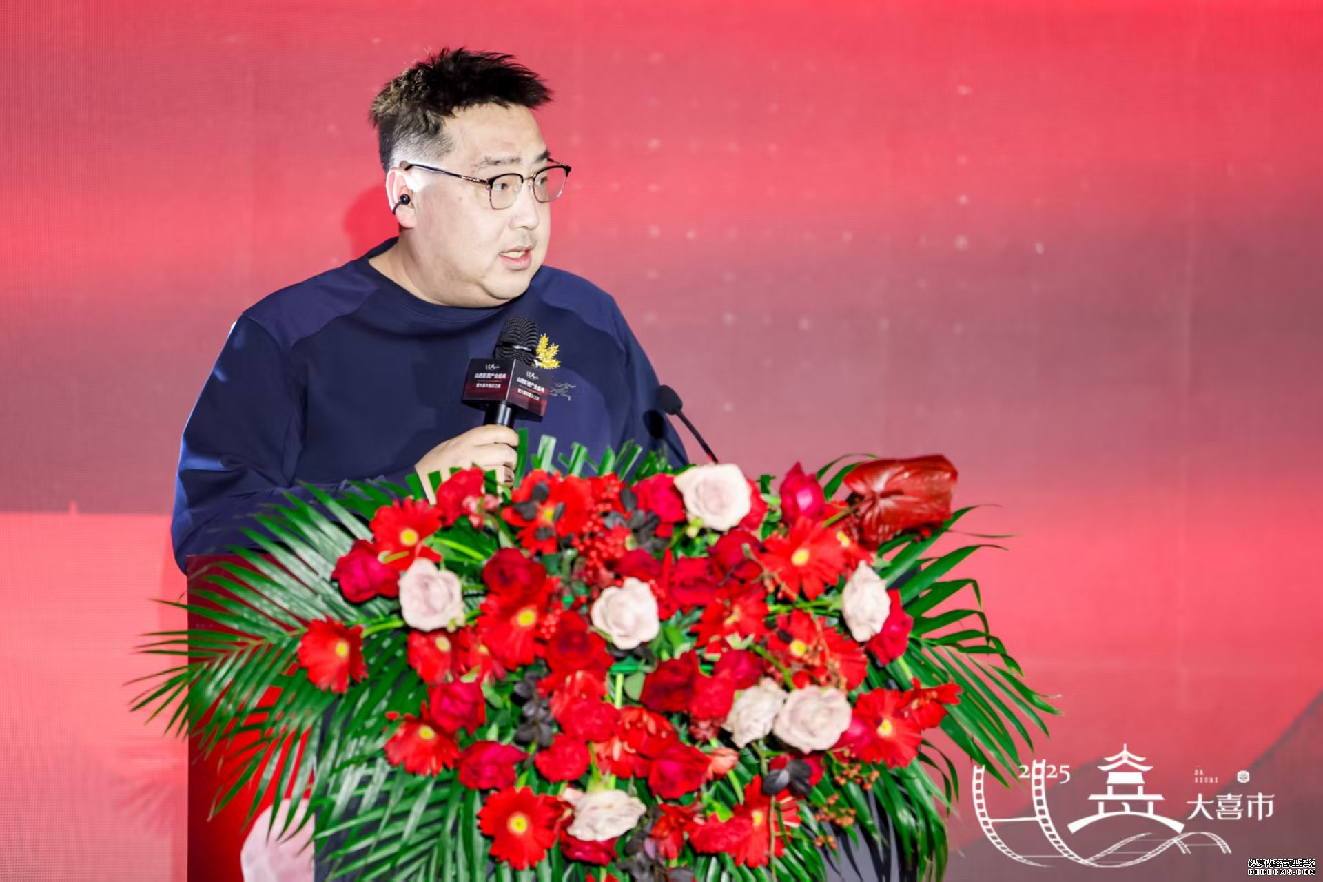 山西影视产业盛典“晋彩之夜”成功举办 大喜市影视文化聚力开启产业新篇