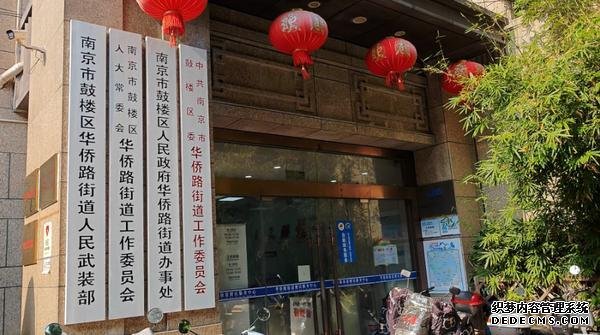 跳水馆内楼中楼是否违建 业主方继续缄默