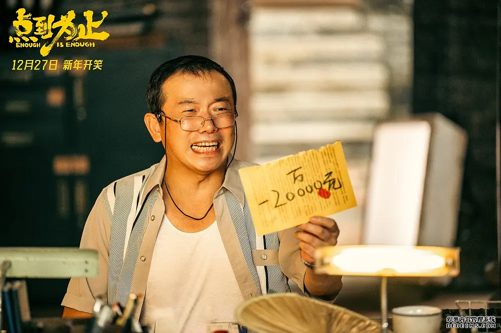 肖央和彭昱畅,竟然是年末最忙“打工人”?