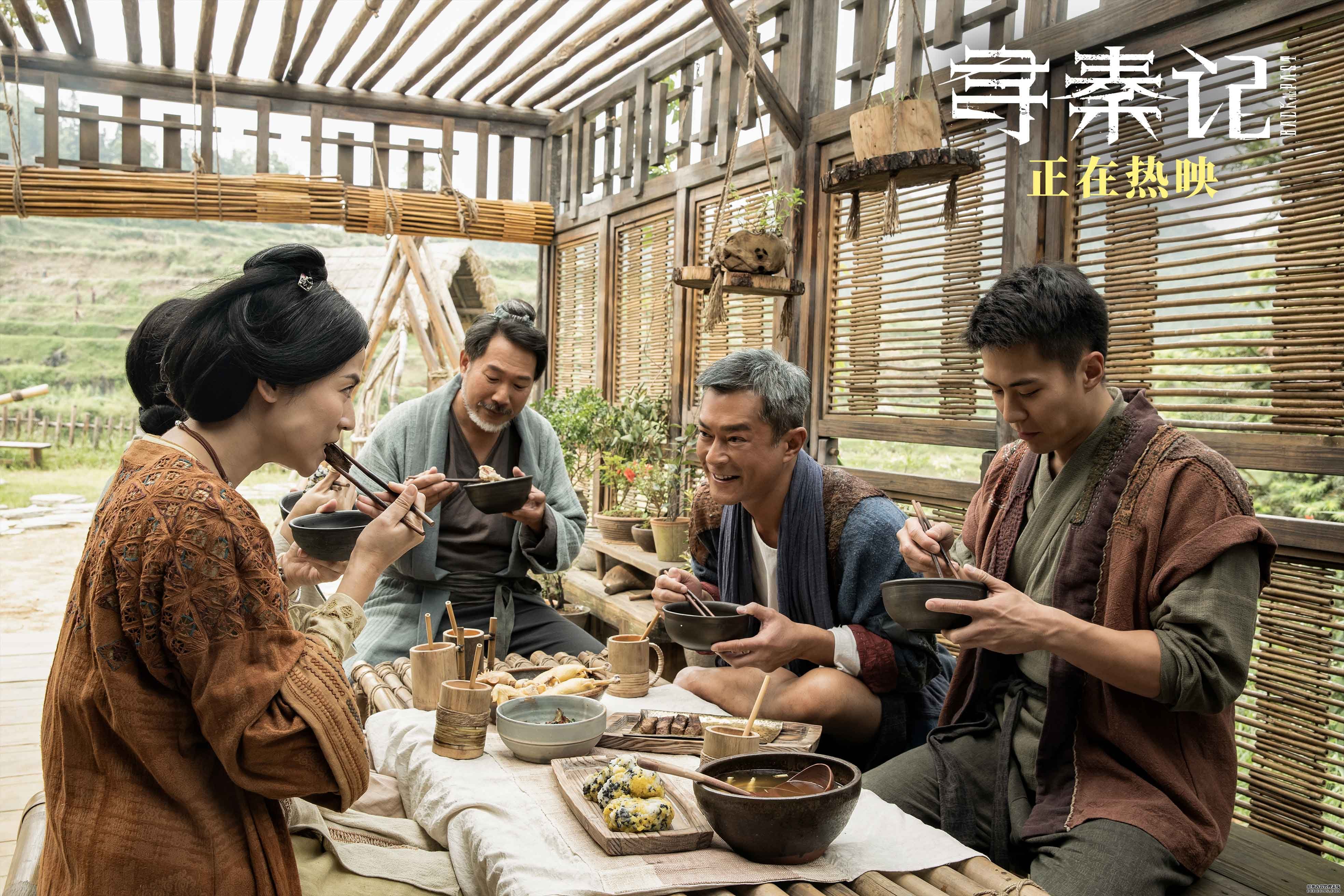 电影《寻秦记》今日上映！跨年夜重逢，举杯敬自己