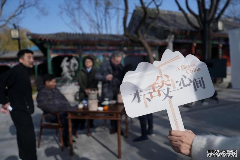 单霁翔邀宝马中国CEO高翔共赴运河文明之宴：一场跨越千年的“舌尖”对话