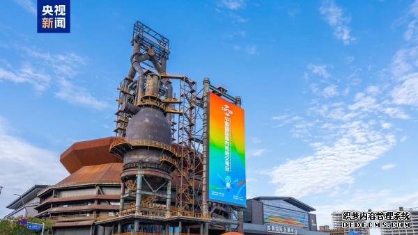 2026年服贸会进入筹备阶段 首设“出海专区”并打造永久会址