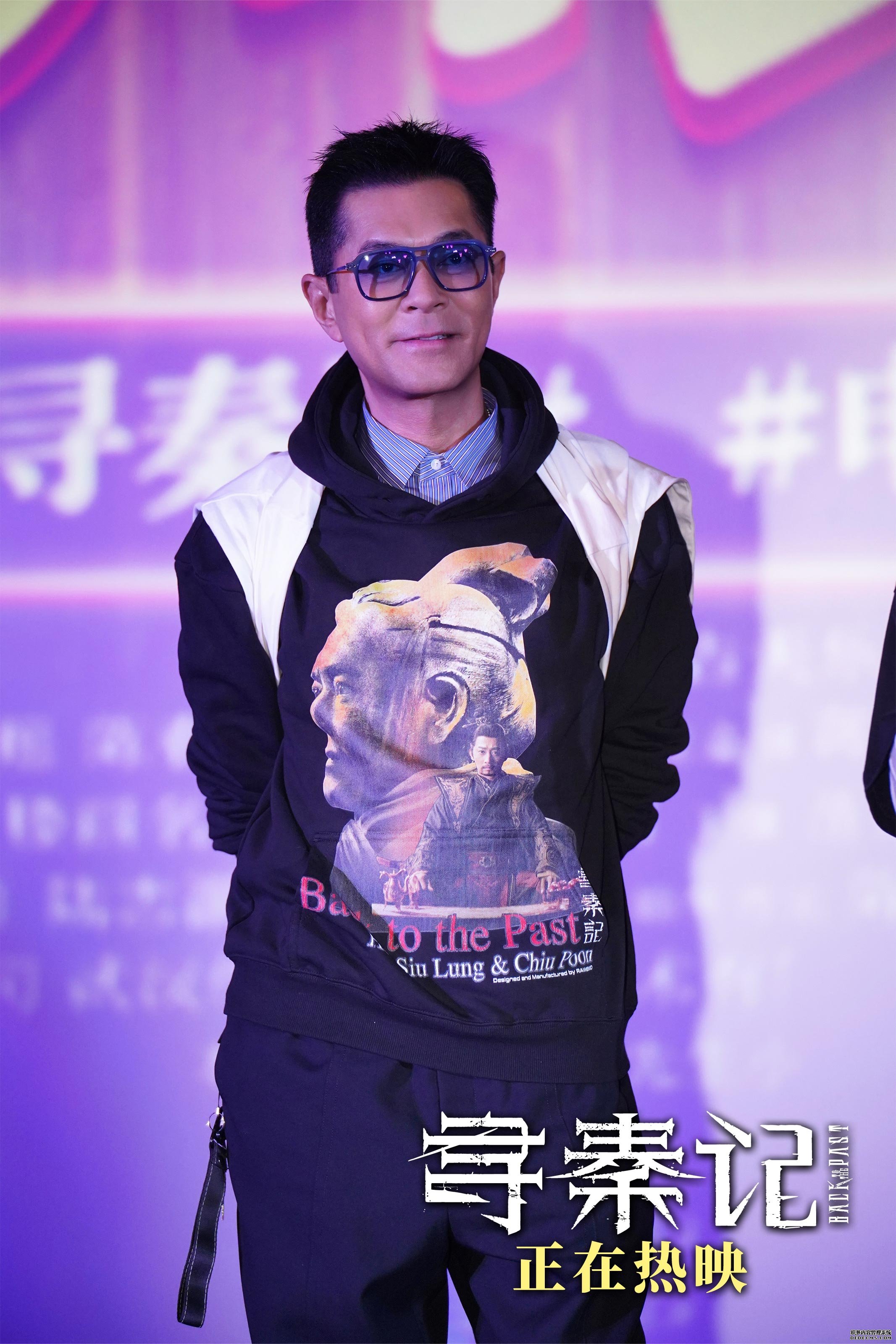 赴一场穿越25年的重逢：《寻秦记》深圳路演现场催泪又暖心