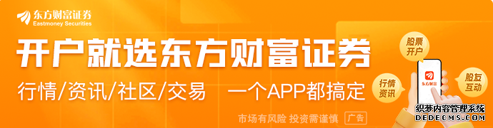 全球股基单周吸金265亿美元 投资者乐观押注AI与企业盈利前景